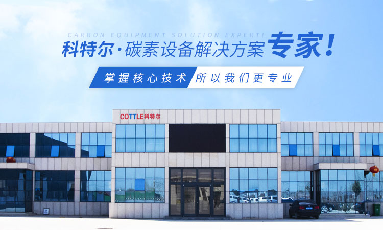 河南蝴蝶视频在线播放下载机械制造有限公司
